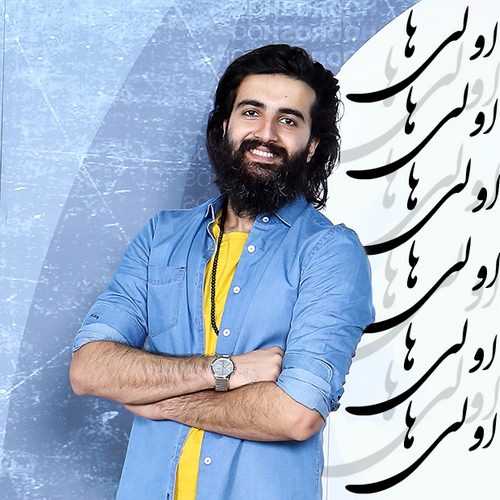 مهدی دارابی | Mehdi Darabi