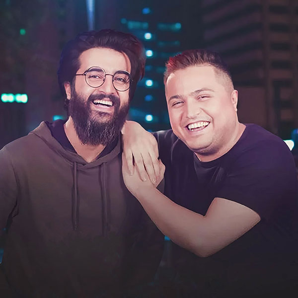 هوروش | Hoorosh Band