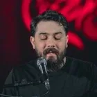 امین قدیم - Amin Ghadim