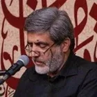 مهدی سماواتی - Mahdi Samavati