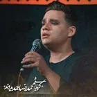 محمدرضا جدیدوند - Mohammad Reza Jadidvand