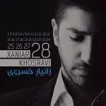 کاور ریسک