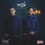 کاور عالیجناب