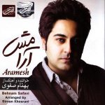 کاور دسته خودم نیست