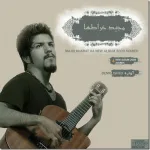 کاور قسمت نبود