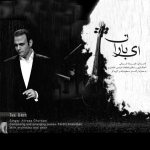 کاور زندگی