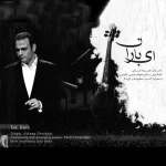 کاور زندگی