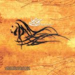 کاور علوان