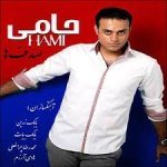 کاور صدفها