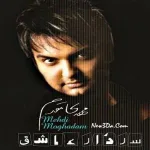 کاور سردار عاشقی