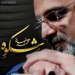 کاور ماهی ها