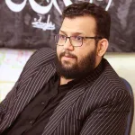 کاور سلام ای سلطان ابوالفضل علیرضا اسفندیاری