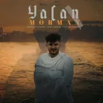 کاور یالان