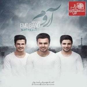کاور آلبوم آروم از اِمو بند