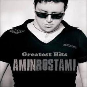 کاور آلبوم Greatest Hits از امین رستمی