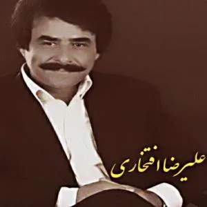 کاور آلبوم شب کوچه ها از علیرضا افتخاری