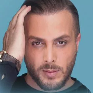 مسیح - Masih