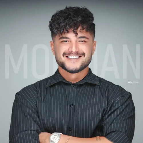 مورمن  - Morman 