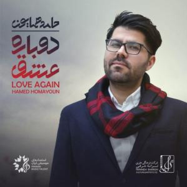 کاور میروم