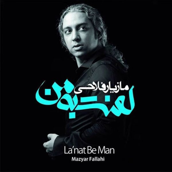 کاور پدر