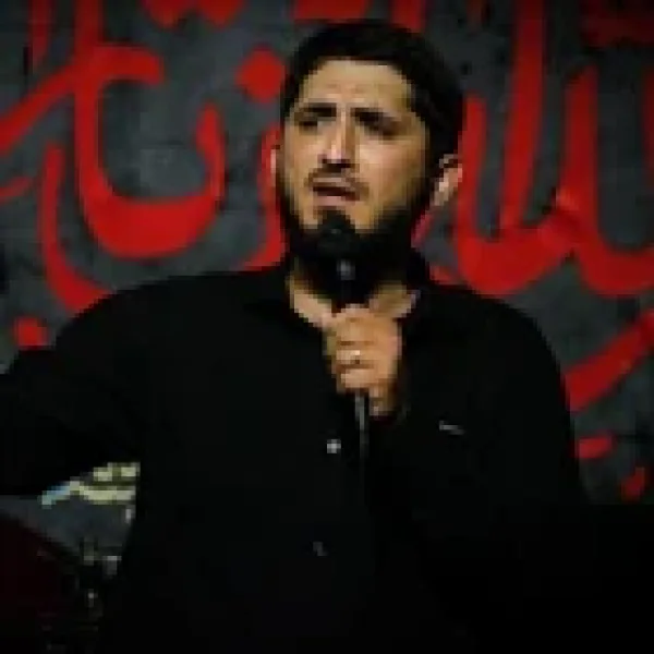 امیر عباسی - Amir Abbasi