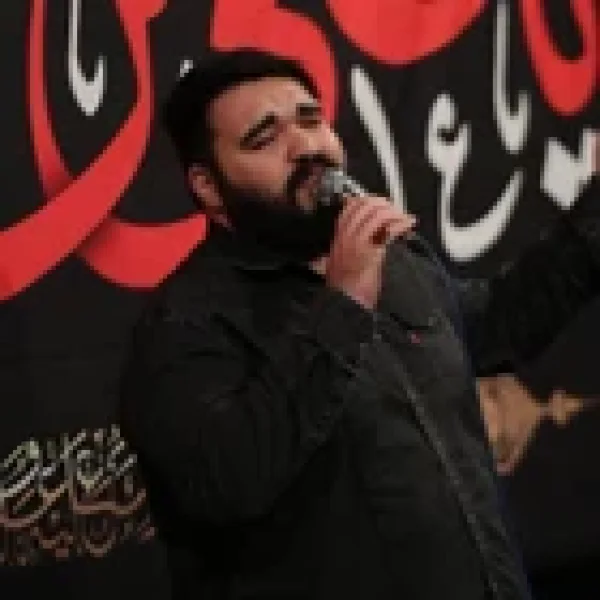 امیر طلاجوران - Amir Talajooran