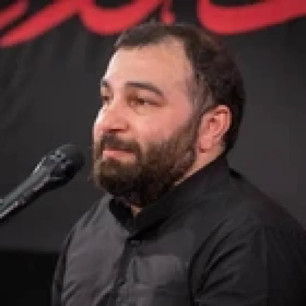حمید دادوندی - Hamid Dadvandi
