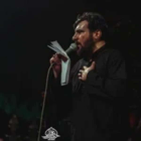 حسین عینی فرد - Hossein Einifard
