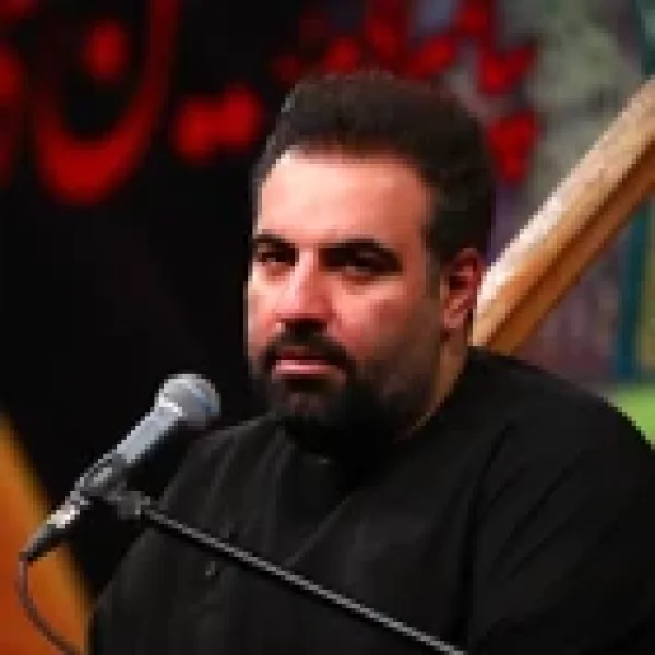 امیر کرمانشاهی - Kermanshahi