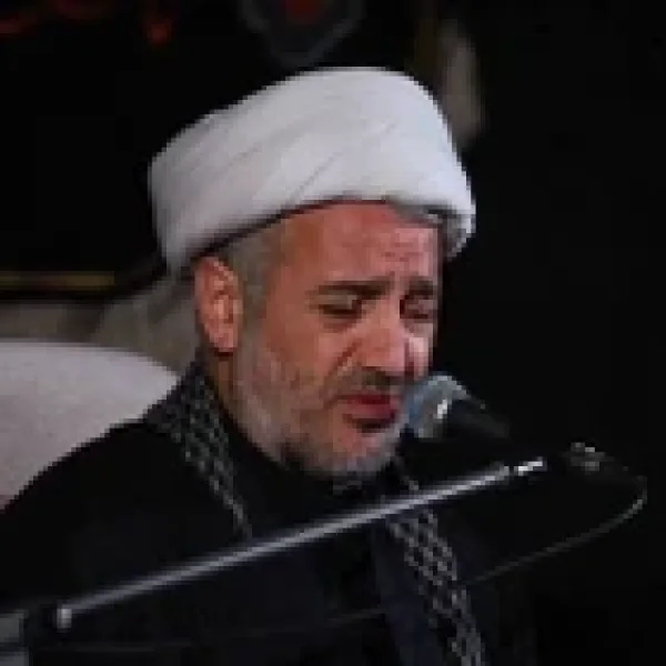 حجت الاسلام میرزامحمدی - Mirzamohammadi