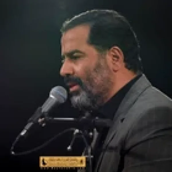 محمدرضا بذری - Mohammadreza Bazri