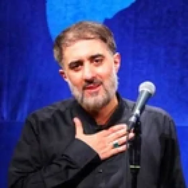 محمد حسین پویانفر - Pooyanfar