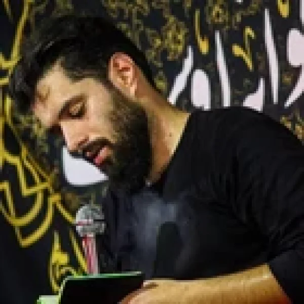 روح الله رحیمیان - Rahimian