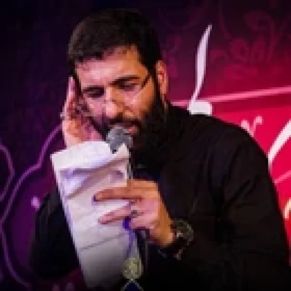 حسین سیب سرخی - Sibsorkhi